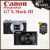 أكياس Canon PowerShot G7 X Mark III كاميرا VLOG رقمية مصممة فلاش/Bluetooth/wifi Zoom مع استقرار الصورة الضوئية أسود/سيير