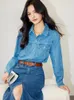 Bloups feminina Mulheres Camisa de jeans vintage Spring Autumn Slave Lapel Lapel solto Casual elegante estilo francês Blusa Cowboy Tops Girl Girl