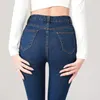 Jeans femininos 2024 Mulheres sexy Blue slim skinny jeans de cintura alta elástica mãe esticada calça lápis calças de rua