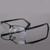 Lunettes de soleil Frames Spectacle Frame Men Eyeglasse Nerd Computer Prescription Optical For Eyewear Clear Lens Glasss 8053 Male