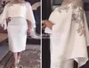 2019 Cape sjal halv ärmar Mor till brudklänningarna Applices White Tea Längd Mantel Cocktail Prom Dress Evening Gowns6344839