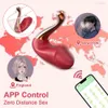 2024 GSPOT Vibrator Sex Toy для женщин Клитор Клитор Стимулятор Bluetooth App Пульт дистанционного управления носимыми вибрарующими любовными яйцами игрушки 240326