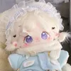 20 cm authentique Kawaii Idol Doll Plush Princess Dolls Figure Figure Toys Cotton Baby Plushies Fans Collection Cadeaux 240329