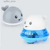 Baby Bath Toys Baby bathroom flashlight water jet whale electric toy Water reaction flash Kid bathing rechargeable toy is not easy to water toy L48