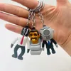 Keychains Anime Keychain Creative Toilet Man Gift Action Figure figure Car Diy Bijoux Game entourant