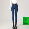 Jeans femininos 2024 Mulheres sexy Blue slim skinny jeans de cintura alta elástica mãe esticada calça lápis calças de rua