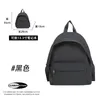 Backpack Small Niche Design Sense Lightweight Travel Outdoor College Student Bag Computer