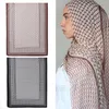 スカーフの女性シフォンターバン通気性フルカバーヘッドラップレディイスラム教徒ヒジャーブ女性スカーフエレガントバンダナラップショール