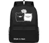 Черно -белый рюкзак рюкзак Simple Day Pack Cartoon School Bag Случа