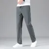 Ubranie marki Summer Cienkie Casual Spodnie Mężczyźni sznurka elastyczna elastyczność talii Jogger na zewnątrz spodnie dresowe spodnie Mężczyzna M4XL 240407