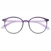 Sunglasses Round Reading Glasses Women Fashion Anti Blue Light Farsighted Eyeglasses Anti-fatigue Hyperopia Prescription 1.0- 4.0