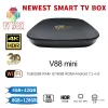 Box 2022 New V88 Smart TV Box Android 12 Allwinner H3 Quad Core 2.4G WiFi 8k Set Top Box 8GB+128 GB Media Player H.265 Home Theater