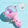 Jouets d'armes à feu pour enfants magnétique arme à pistolet mini-balle transparente eau pistole