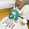 Rucksack personalisierte Kinderbären Plüsch Bag Jungen und Mädchen Kleinkindschule Tiergeschenke