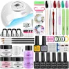 Kits Professionelle Nagel Acrylpulver Flüssigmonomer Kit Nagelverlängerung Set Nagellackgel Kit Carving Tools DIY Nail Art Tools Set Set Set