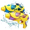 Gun Toys Childrens Water Gun Toy High Pressure Range Far-Pull Air Pressure Super Soaker Water Gun Toy Beach Game Water Gun 240408