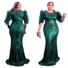 Shinning Sequin Long Evening Dresses 2023 Luxury Formal Dress Ladies Elegant Gown Chic Woman Maxi