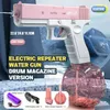 Gun Toys Water Gun Electric Pistol Shooting Kids Toys Large Capacity Full Automatic High Pressure Ootdoor Summer Beach Splashing Toy Gift 240408