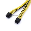 Computer Cables Connectors S 20Cm 18Awg Atx Eps Cpu 8Pin To 2 84 4Pin Splitter Extention Power Drop Delivery Computers Networking Dh0F6