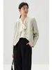 Robes de travail Ziqiao Français à la mode pour les femmes 2024 Spring Niche Drama coréen Drama Elegant Sense Two-Pice Set Femme