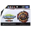 Tomy B-185 Vanish Fafnir Konik Kick-3 Patlama DB Beyblade B-186 B-184 B-180 B-179 B-175 B-183 B-187 B-181 B-172 B-124 240312