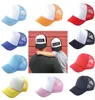 LOGO PERFERICO PRESENTE ALTO CABELO DE BASEBOL MAN HOMENS CRIANÇAS SOLOD SNAPBACK Caps feminino Casual Casual MSH MSH BLANK Visor Child Baseball1854639