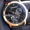 AP Tourbillon Wrist Watch Mens Automatic Machinery 18K Rose Gold Dynamic Storage Watch