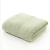 Serviette de baignoire en coton serviettes El Maison pour adultes absorbant la salle de bain douce épaisse confortable 70x140cm