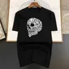 Herr t-shirts sommar harajuku fragment skul tryck rolig t-shirt män grafisk t-shirt kort slve casual vita toppar t kvinnor modekläder t240408