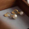 Boucles d'oreilles arrière Anenjer Simulate Perle Disc Clip sur une boucle d'oreille pour les femmes Fille Faux Piercing Gold Couleur Ear Bijoux Bijoux en gros