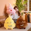 Nice 25 cm/35/45 cm Funny Poop Plashhie Toys Simulazione Feeces cuscinetto cuscinetto di divano creativo peluche doni di compleanno interessanti 240329