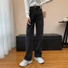 Women's Jeans N6770 High Waist Slim Early Autumn Style 2024 Korean Straight Loose Wide Leg Pants