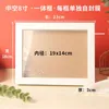 Frames HH312 Wooden Three -dimensional Hollow Creative Frame Swinging Taiwan Wholesale Hanging Wall Square Oil Painting Stick Box