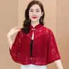 Women's Jackets Lace Sunscreen Shawl Women Summer Matching Dress Mother Cloak Short Cheongsam Cardigan Jacket Tops