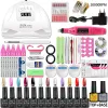 Bodysits Manucure Set Gel Nail Rinon Set One Kit complet Ensemble tout pour manucure Kit de vernis semi-permanent Ensemble de vernis en gel avec lampe UV