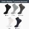 Men's Socks 10 Pairs/Lot Low Cut Cotton Solid Color Black White Business Breathable Male Short Summer Plus Size 39-48