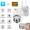 Kameras 3MP CCTV IP -Kamera drahtlose Überwachungskamera mit WLAN -Sicherheitsschutz zwei Möglichkeiten Audio V380 Pro wasserdichtes Outdoor