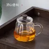 Mugs |Mountain Big Cup 830 Ml Glass Of Creation With Cover Filter Cups Transparent Tea