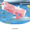 Gunspeelgoed Dokitoy Childrens Large Air Druk Water Gun Groothandel Capaciteit Lange afstand Zomer Outdoor Water Splashing Festival Speelgoed 240408