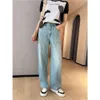 2024 V-waist Sleming Streight Versione stretta jeans gamba dritta per pantaloni da pista da donna con una e raffinatezza