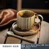 Tasses nordiques de style rétro tasse de café en céramique de poterie rugueuse de luxe haut de gamme concentrée à la main à la main à la main
