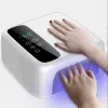 Lampada per unghie asciugati da 72W UVAD UVAGGIO PER GIGLIO POLINE GEL CON SOLORE SENTER SENSORE MANICURE ATTREZZATURA DI BAGLIA ALLA ATTREZZA