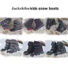 Boots Jackshibo Hiver Enfants Boots Snow Kids High Top Top Warm Resistant Outdoor Walking Randonnées Chaussures pour garçons Taille 2735