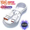 120W 10A Type C Type-C Super Fast Charge-gegevenskabel Snel oplaadkabel voor Samsung Xiaomi Huawei USB C Mobiele telefoon Gegevensnoer