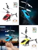 Drone avec HD Dual Professional Camera Remote Control Plane Aerial Pographie RC Helicopter Quadcopter Electric Control Control RC5103689