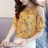 Summer Style Floral Shirt For Womens Elegant Open Shoulder Blouses Chiffon Print Blusas Women Ete Plus Size Female Tops240402