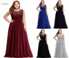 2019 Plus Size Lace Long Prom Evening Dress Billig silverhalter Aline Party Gown Formella brudsamidklänningar i lager CPS5263359531