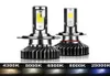 1pair 80W 14000LM Car Haedlight H4 H7 H1 LED H8 H9 H11 4300K 5000K 6500K 8000K 25000K Auto fog Light 16000LM 12V LED Bulb2648498