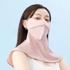 Scarves Solid Color Silk Mask UV Protection Summer Face Neck Wrap Cover Shield Sports