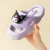 2024 Chaussures pour enfants Sandales d'été Slippers Purple White Chaussures plates profondes Polaises violettes Pink Swippers pour Lwear Beige Fashion Blue Casual Chaussures